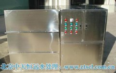 ���҇��Ϸ�ʹ�ú�ˮ̎���O(sh��)ʩ���б�Ҫ