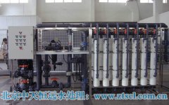 ����������h(yu��n):�µVȪˮ���a(ch��n)�O(sh��)�䅢���r���