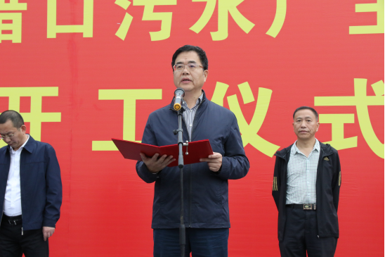 ��ˮ���D����ˮ̎��S���w������ʽ�_(k��i)��