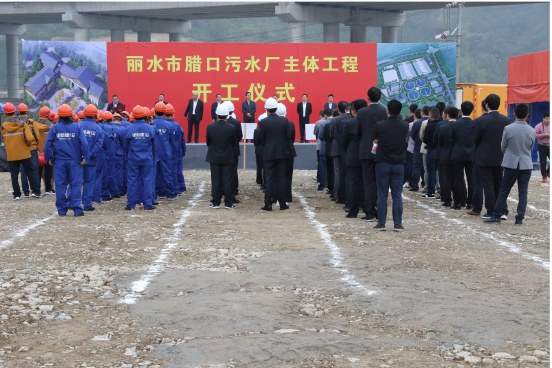 ��ˮ���D����ˮ̎��S���w������ʽ�_(k��i)��