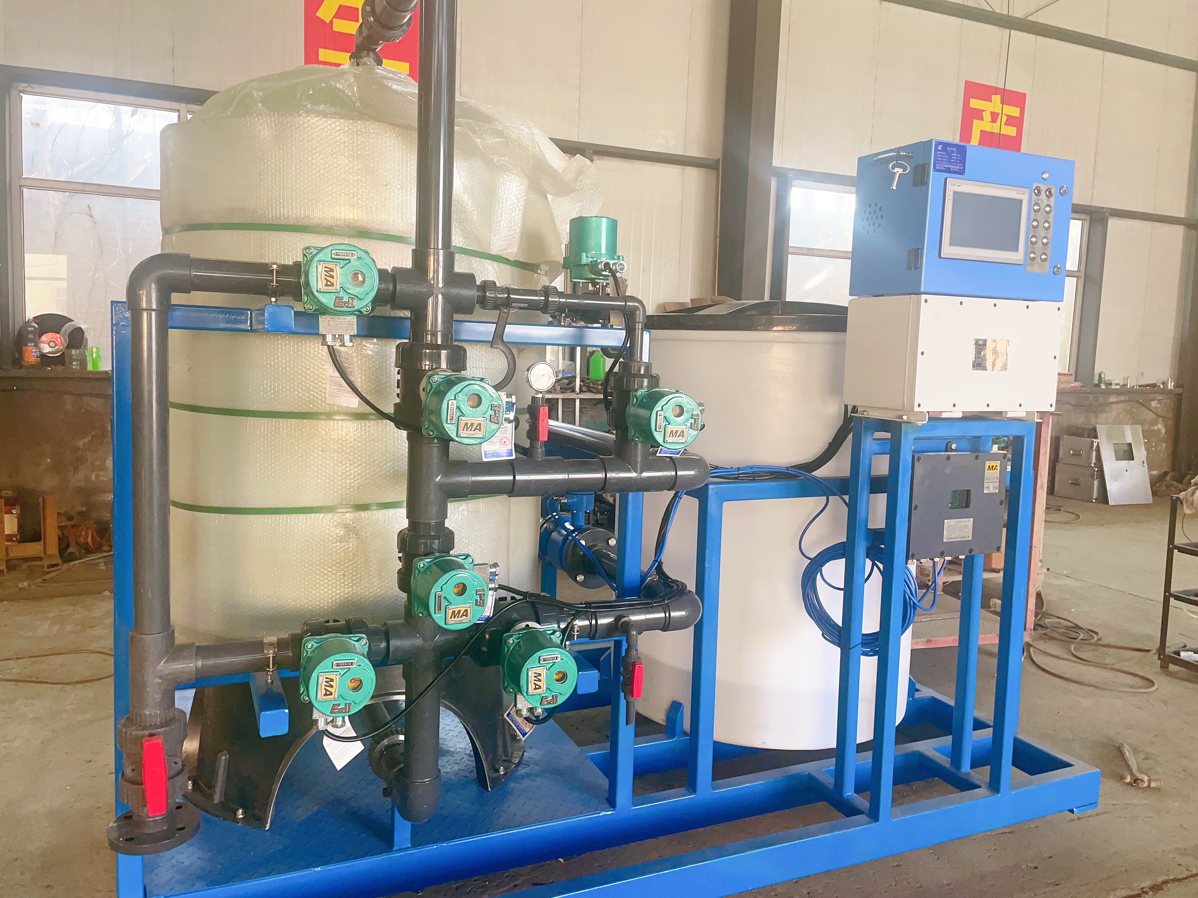 ����ܛ��ˮ�O(sh��)��