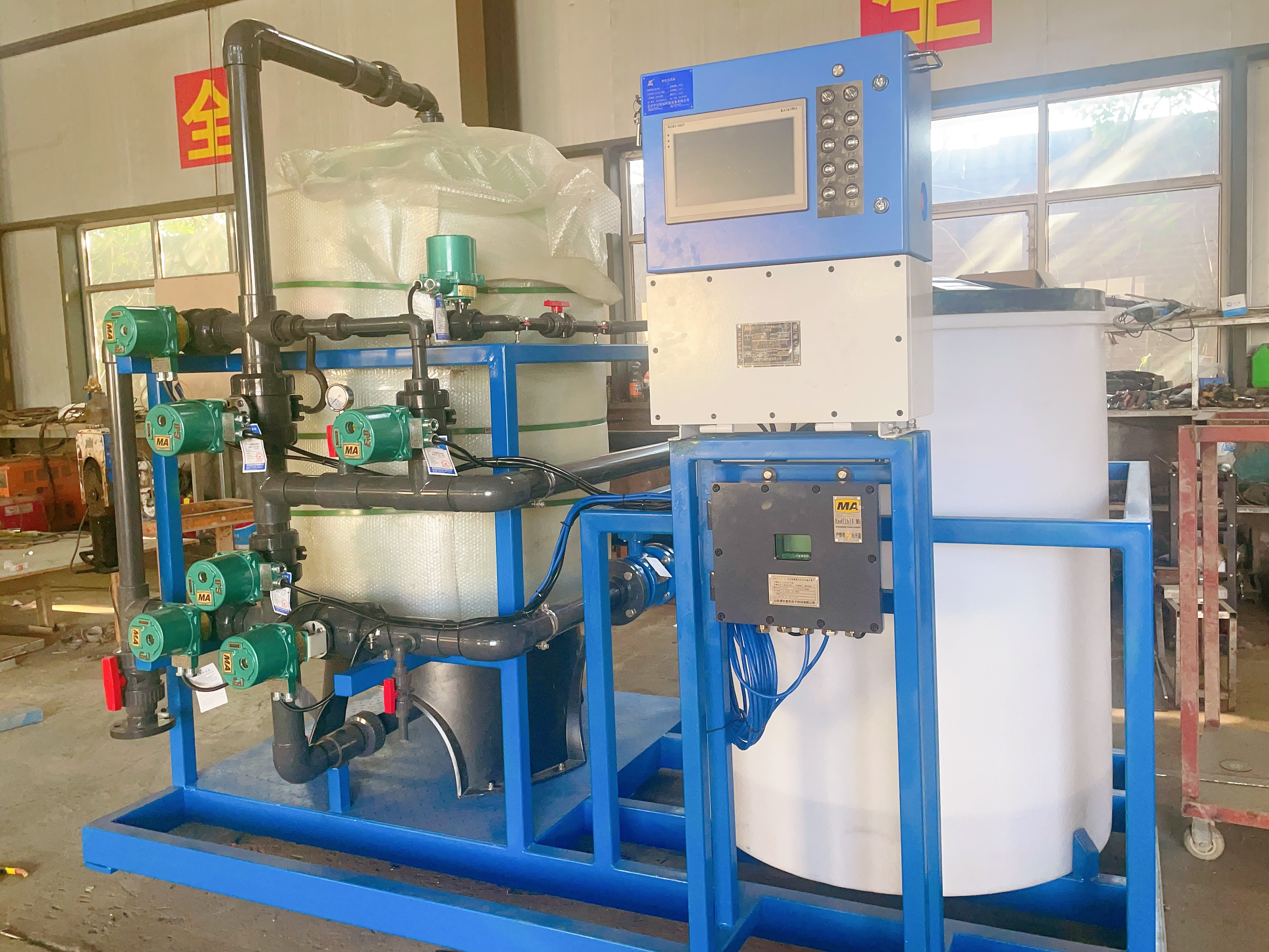 �V������ܛ��ˮ�O(sh��)��