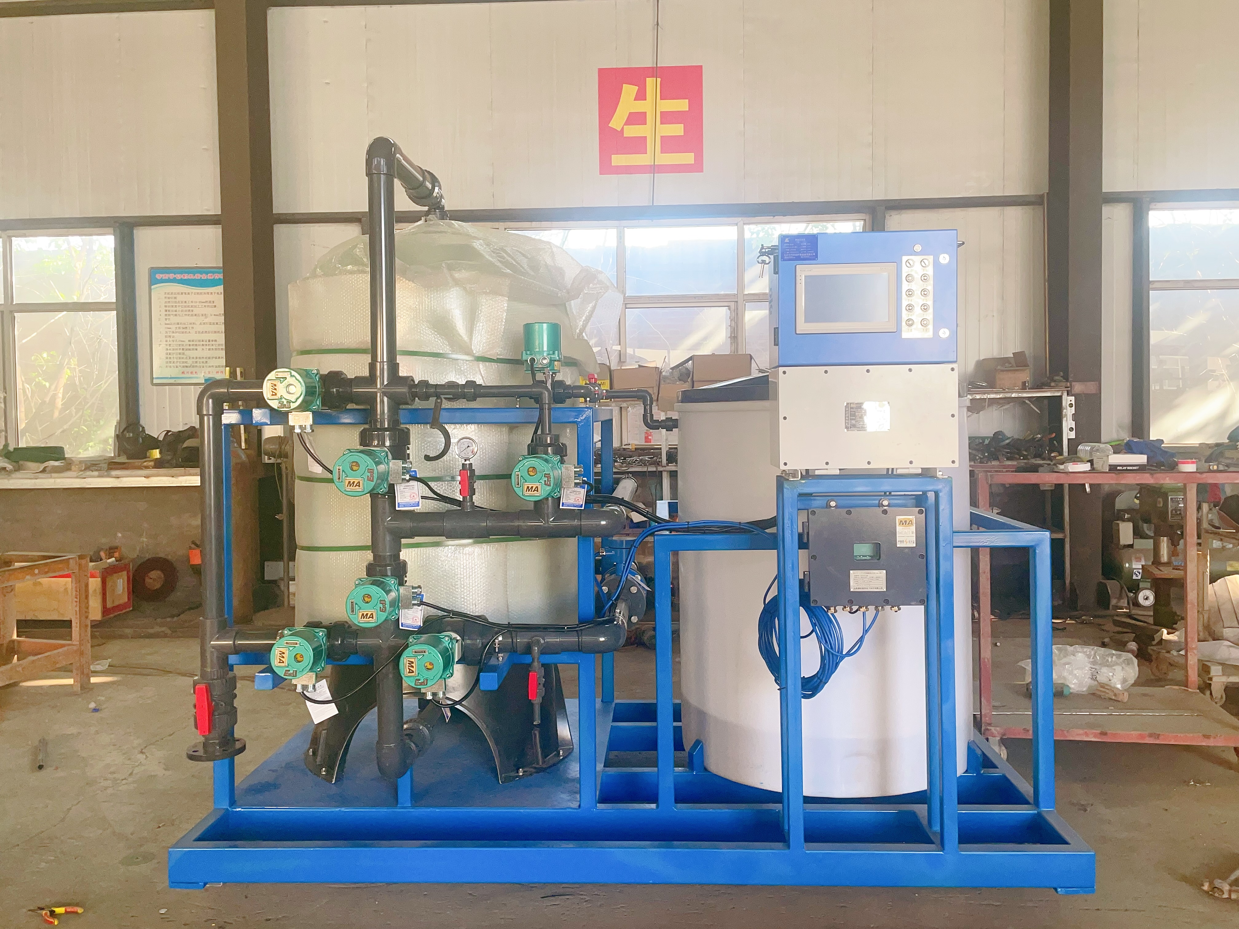 ܛ��ˮ�O(sh��)��