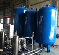 �����aˮ�b�õ��������c��B